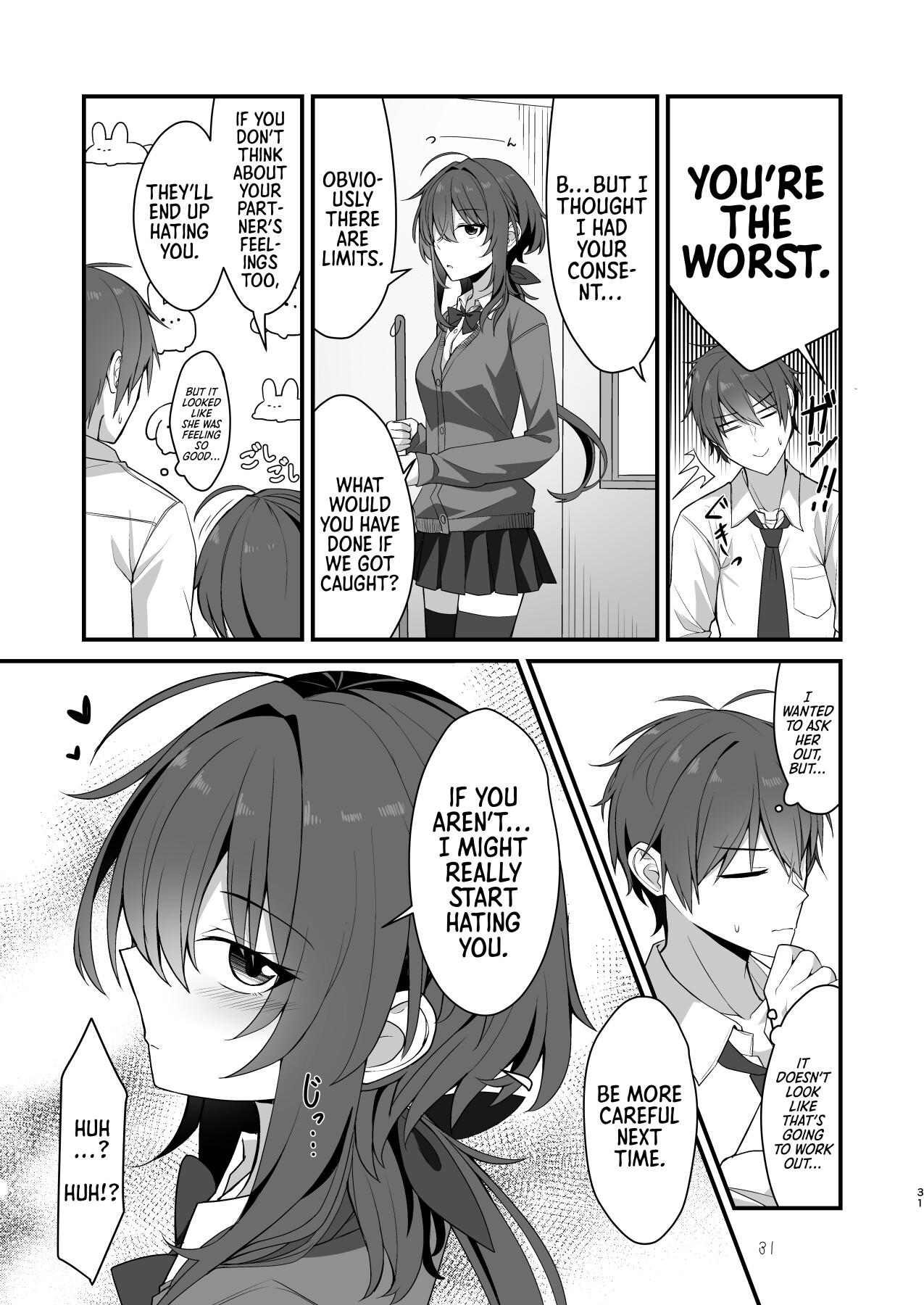 Hentai Manga Comic-I Like How Cool and Honest You Are-Read-28